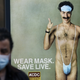 Image for article titled Estate of Holocaust survivor files legal complaint against Amazon over Borat sequel